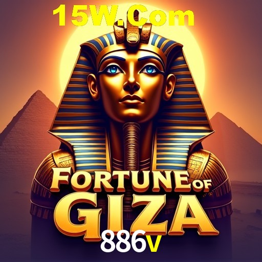 Inovações de Jogos na 886v: O Futuro das Experiências Interativas