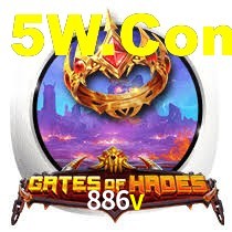 886v