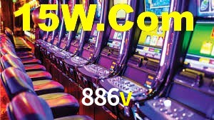 886v