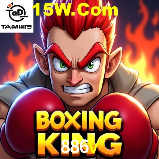 Flash Promotion 886v