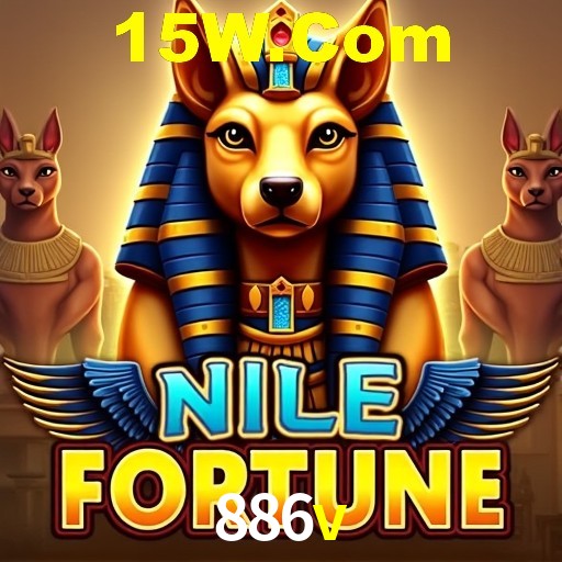 A Ascensão dos Esportes Eletrônicos: Um Novo Paradigma no Entretenimento